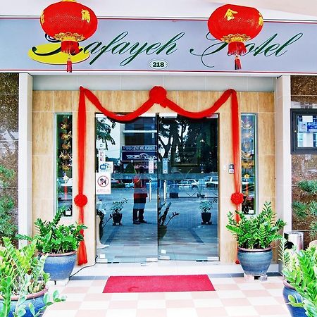Rafayeh Hotel Seremban Exteriör bild