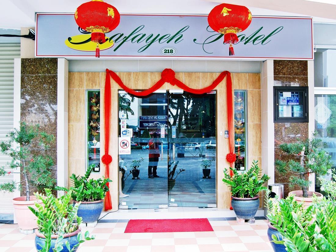 Rafayeh Hotel Seremban Exteriör bild